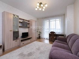 Продается 1-комнатная квартира Демьяна Бедного ул, 46.6  м², 8950000 рублей