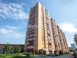 Продается 3-комнатная квартира Адриена Лежена ул, 85.2  м², 11000000 рублей