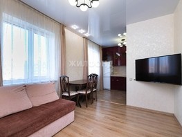 Продается 3-комнатная квартира Авиастроителей ул, 59.7  м², 7800000 рублей