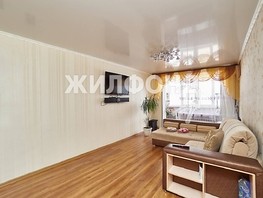 Продается 2-комнатная квартира Новая Заря ул, 59.9  м², 5800000 рублей