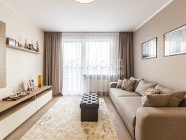 Продается 2-комнатная квартира ЖК На Снежиной, 42.7  м², 4950000 рублей