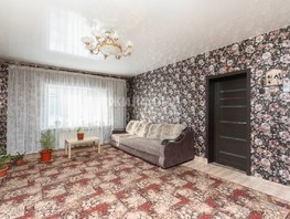 Продается Дом 17-й Бронный пер, 100  м², участок 7 сот., 7000000 рублей
