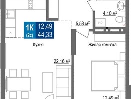 Продается 1-комнатная квартира ЖК Чкалов, дом 7, 44.33  м², 6206200 рублей