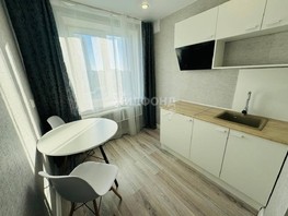 Продается 1-комнатная квартира Кропоткина ул, 29  м², 4900000 рублей