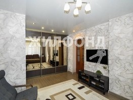 Продается 2-комнатная квартира Колхидская ул, 43.9  м², 5000000 рублей