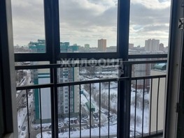 Продается 1-комнатная квартира Есенина ул, 38.3  м², 4300000 рублей
