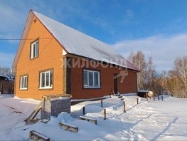 Продается Дом Овчинникова ул, 80  м², участок 5.5 сот., 7200000 рублей