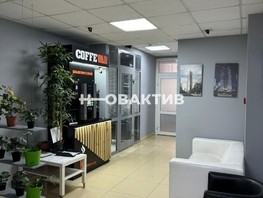 Продается Офис Депутатская ул, 357.7  м², 37998000 рублей