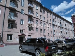 Продается Комната Дзержинского пр-кт, 17.6  м², 1650000 рублей