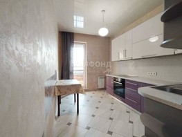 Продается 1-комнатная квартира Вилюйская ул, 39.9  м², 5250000 рублей