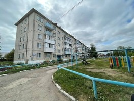 Продается 3-комнатная квартира Есенина ул, 46.4  м², 3390000 рублей