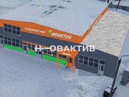 Сдается Помещение Гусинобродское ш, 90  м², 160000 рублей