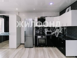 Продается 1-комнатная квартира Военная ул, 38.9  м², 7050000 рублей
