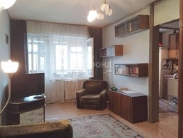 Продается 1-комнатная квартира Дуси Ковальчук ул, 30.3  м², 3900000 рублей