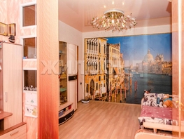 Продается 2-комнатная квартира Авиастроителей ул, 59.5 м², 5890000 рублей