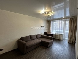 Продается 2-комнатная квартира Семьи Шамшиных ул, 42.7  м², 6700000 рублей