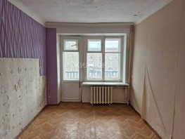 Продается 2-комнатная квартира Блюхера ул, 43.4  м², 4000000 рублей