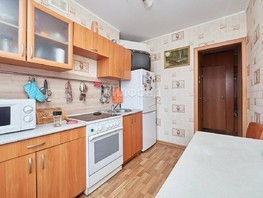 Продается 2-комнатная квартира Кошурникова ул, 42  м², 5800000 рублей