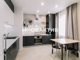 Продается 1-комнатная квартира Узловая ул, 45  м², 6199999 рублей