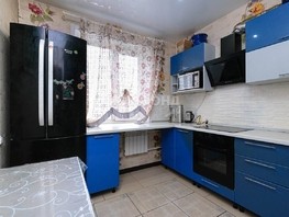 Продается 4-комнатная квартира Широкая ул, 83.3  м², 7499000 рублей