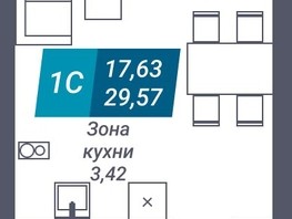 Продается Студия ЖК Звезда, 29.57  м², 5174750 рублей