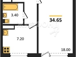 Продается 1-комнатная квартира Аквамарин, 34.65  м², 4250000 рублей