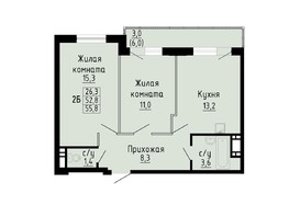 Продается 2-комнатная квартира ЖК Матрешкин двор, дом 2, 55.8  м², 6026400 рублей