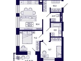 Продается 2-комнатная квартира ЖК Сподвижники, 55.8  м², 6850000 рублей