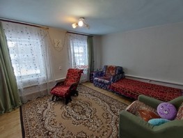 Продается Дом 2-й Кавказский пер, 35.2  м², участок 3.5 сот., 2600000 рублей
