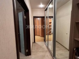 Продается 2-комнатная квартира Народная ул, 50  м², 7100000 рублей