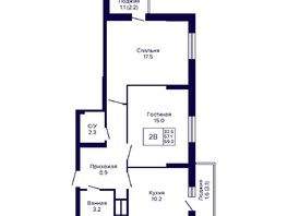 Продается 2-комнатная квартира ЖК Новые Матрешки, дом 2 б/с 1,2, 59.8  м², 5860400 рублей