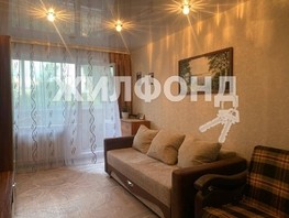 Продается 1-комнатная квартира Чемская ул, 31.5  м², 3400000 рублей