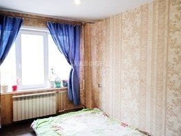 Продается 2-комнатная квартира Даргомыжского ул, 44.7  м², 5050000 рублей