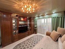 Продается 3-комнатная квартира Октябрьская ул, 53.6  м², 3850000 рублей