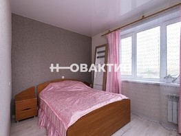 Продается 3-комнатная квартира Дмитрия Шмонина ул, 58.3  м², 5950000 рублей