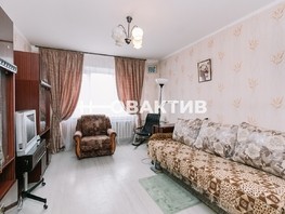 Продается 3-комнатная квартира Иванова ул, 63  м², 6600000 рублей