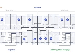 Продается 2-комнатная квартира ЖК Основа, 58.16  м², 6016311 рублей