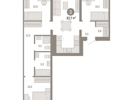 Продается 3-комнатная квартира ЖК Европейский берег, дом 44, 87.7  м², 11550000 рублей
