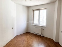 Продается 3-комнатная квартира Фрунзе ул, 93.7  м², 14900000 рублей