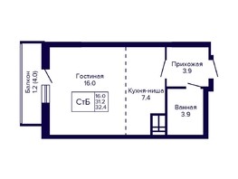 Продается Студия ЖК Новые Матрешки, дом 2 б/с 1,2, 32.4  м², 3337200 рублей