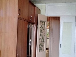 Продается 3-комнатная квартира Октябрьская ул, 57.1  м², 3800000 рублей