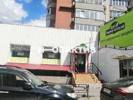 Сдается Торговое Державина ул, 18  м², 20000 рублей