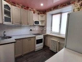 Продается 2-комнатная квартира Пермитина ул, 42.9  м², 4800000 рублей