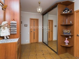 Продается 3-комнатная квартира Тимирязева ул, 76.6  м², 13700000 рублей