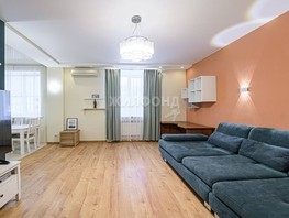 Продается 3-комнатная квартира Вертковская ул, 95.4  м², 9500000 рублей