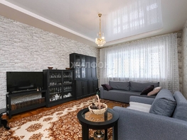 Продается 4-комнатная квартира Народная ул, 120  м², 14500000 рублей