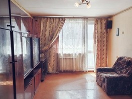 Продается 1-комнатная квартира Пархоменко ул, 29.2  м², 3350000 рублей