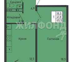 Продается Студия 3-й микрорайон, 45.5  м², 5100000 рублей