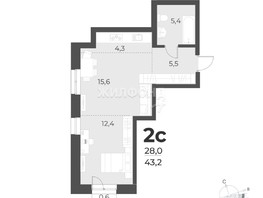 Продается 2-комнатная квартира ЖК Новелла, 61.3  м², 10700000 рублей
