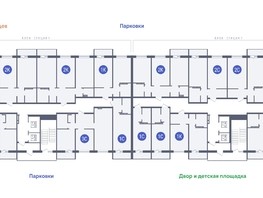 Продается 3-комнатная квартира ЖК Основа, 66.18  м², 6844245 рублей